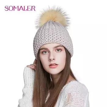 SOMALER, осенне-зимние шапки для женщин, шапки с помпоном из искусственного лисьего меха енота, модные женские шапочки One Size бежевый