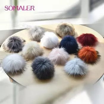 SOMALER помпоны из искусственного меха для шапок, шитье своими руками из искусственного меха енота, шарики с пуговицами, помпоны из искусственного меха, аксессуары коричневый