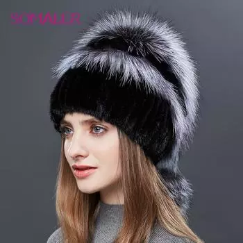 SOMALER превосходная теплая шапка из натурального меха норки женская разноцветная серебристая лисья меховая женская зимняя шапка с двойным помпоном роскошные шапочки