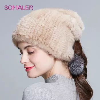 SOMALER шапка-бини с конским хвостом, меховая шапка для женщин, зимняя женская вязаная шапка из норкового меха, шапка с помпоном из натурального лисьего меха, шапка-конский хвост