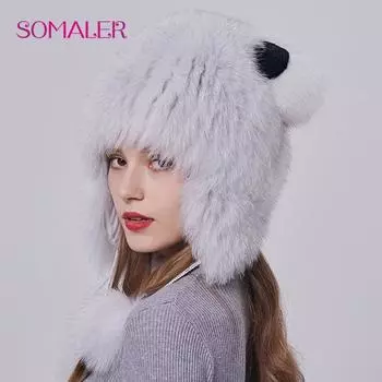 SOMALER шапка-ушанка из натурального лисьего меха с ушками, женские зимние теплые пушистые стильные шапки, модные шапки из натурального меха с медвежьими ушками и меховым помпоном светло-серый