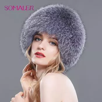 SOMALER шапки-бомеры из натурального лисьего меха для женщин, зимние вязаные меховые шапки, теплые шапки с шерстяной подкладкой, шапка из серебристого лисьего меха серебряный