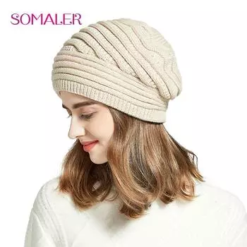 SOMALER шапки с напуском, зимние вязаные шапки для женщин, теплые шапки большого размера, женская осенняя модная шапка One Size темно-красного
