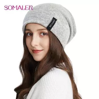 SOMALER Шерстяная шапка для женщин Зимние вязаные теплые шапки с логотипом Двухслойные шапки с черепом чёрный