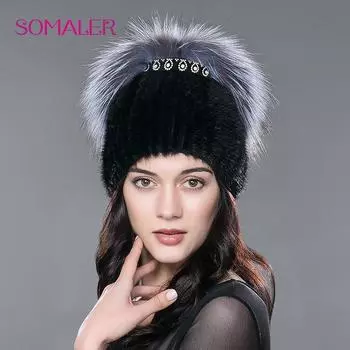 SOMALER тёплая женская шапка из натурального меха норки с отделкой из чернобурой лисы F