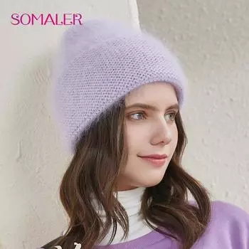 SOMALER Женская шапка из меха ангольского кролика, зимние шапки конфетного цвета для девочек, теплые шапки с манжетами розовый