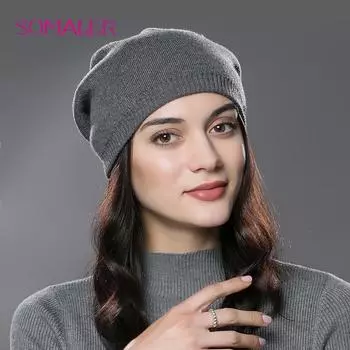 SOMALER женские вязаные шерстяные шапки для зимы в стиле хип-хоп Gorros для женщин хорошее качество повседневные кепки One Size