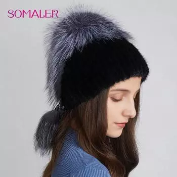 SOMALER женские зимние меховые шапки теплые норковые лисьи меховые вязаные женские шапочки модный ромбовидный узор капот чёрный