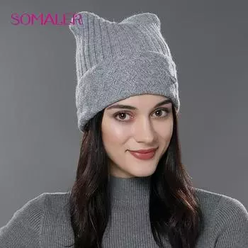 SOMALER зимние хлопковые вязаные шапки для женщин, милые шапочки с кошачьими ушками, милые повседневные шапки, высокое качество Gorros серый