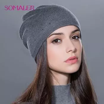 SOMALER зимние и осенние вязаные шапки для женщин, модные повседневные шапки, женские толстые теплые шапки темно-серого