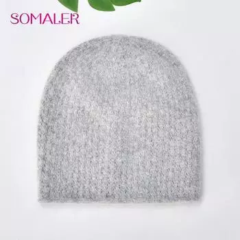 SOMALER Зимние простые вязаные шапки для женщин Теплые ангорские шерстяные модные повседневные шапки для отдыха на природе чёрный