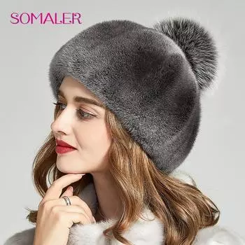 SOMALER Зимние шапки из цельного меха норки для женщин, шапка с помпоном из натурального меха, модная шапка-берет с десятью рожками one size