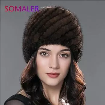 SOMALER, зимние шапки из норки для женщин, шапка из натурального меха с узором ананаса, русские шапки, модная толстая теплая меховая шапка