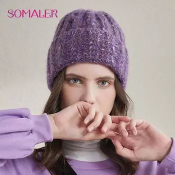 SOMALER зимние вязаные шапки для женщин, теплые модные шапки с манжетами для девочек, элегантные цветные повседневные новые брендовые женские шапки Gorros