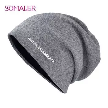 SOMALER зимняя объемная шапка-бини из полиэстера с напуском, шапка-бини унисекс в стиле хип-хоп, вязаная двухслойная шапка-бини для женщин и мужчин бежевый
