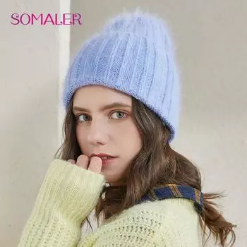 SOMALER Зимняя шапка-бини с манжетами из ангольского кролика, женская шапка конфетного цвета синий