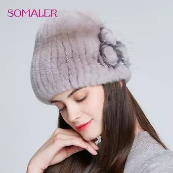 Зимняя вязаная женская шапка с мехом кролика на подкладке