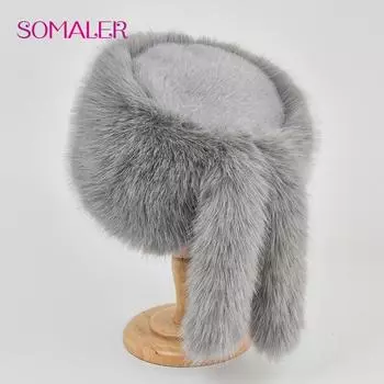 SOMALER зимняя женская шапка с плоским цилиндром из искусственного меха, пушистая кепка-траппер с двумя хвостами, модная теплая меховая кепка-ведро из искусственного меха чёрный