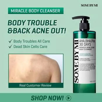 SOME BY MI AHA-BHA-PHA 30-дневное чудодейственное очищающее средство для тела от прыщей, 400 г