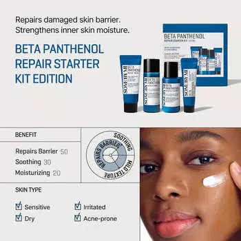 SOME BY MI Beta Pantenol Repair Starter Kit AUTHENTIC STORE