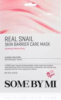 Some By Mi Clinical Solution Snail Skin Barrier Care Mask Masque Raffermissant En Tissu Pour La Rgnration De La Peau TU прозрачный