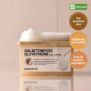 SOME BY MI Ежедневная тканевая маска Galactomyces с глутатионом, 30 шт.