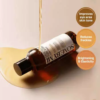 SOME BY MI Galactomyces Pure Витамин C Glow Тоник, 200 мл