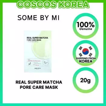 SOME BY MI Маска для ухода за порами Real Super Matcha 20 г x 10 шт.