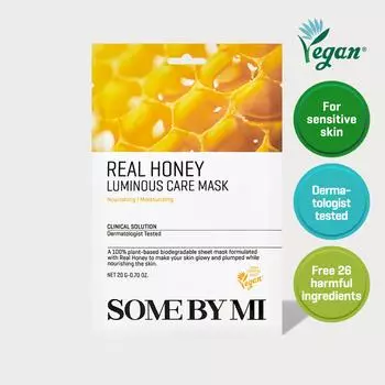SOME BY MI Маска-пленка Real Honey Luminous Care 1P
