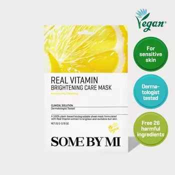 SOME BY MI Маска-пленка Real Vitamin Brightening Care 1P