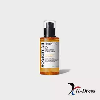 SOME BY MI Propolis B5 Glow Barrier Успокаивающая сыворотка 50 мл 1 PCS