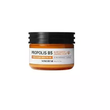 SOME BY MI Propolis B5 Glow Barrier Calming Cream
