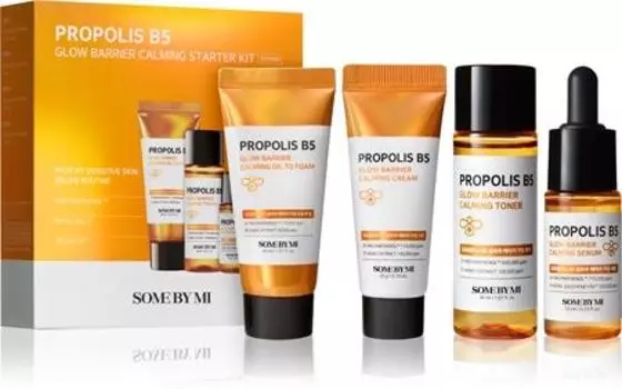 Some By Mi Propolis B5 Glow Barrier Ensemble clat Et Hydratation TU прозрачный