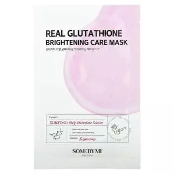 SOME BY MI, Real Glutathione, осветляющая маска для лица, 1 шт., 20 г (0.7oz)