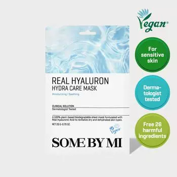 SOME BY MI Real Hyaluron Hydra Care Тканевая маска 1P