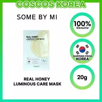 SOME BY MI Сияющая уходовая маска Real Honey с медом 20 г x 10 шт.