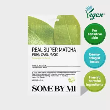 SOME BY MI Тканевая маска для ухода за порами Real Super Matcha, 1 шт.