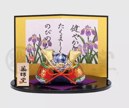 Somenishiki Shusse Helmet May Doll Festival [4.5cm] Boy s