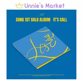 Сон Юнхён (iKON) Это звонок! 1-й сольный альбом 1EA