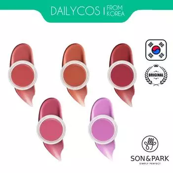 SON&PARK Vegan ARTI SPREAD МНОГОЦВЕТНЫЙ БАЛЬЗАМ 5 ЦВЕТОВ sunset