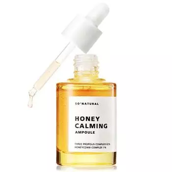 SONATURAL MED УСПОКАИВАЮЩАЯ АМПУЛА