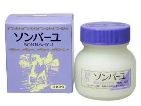 Сонбаю Муск 75мл