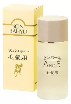 Sonbayu for hair root 80ml No.5 (hair source)