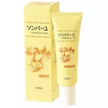 Sonbayu Mini Ванильный аромат 30 мл