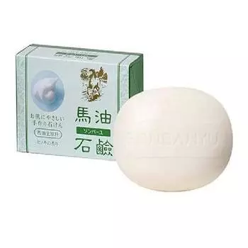 Sonbayu Мыло с лошадиным маслом и ароматом кипариса