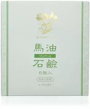 Sonbayu Soap 85g x 6 cypress scent