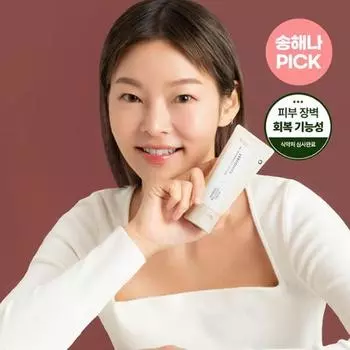 [Song Hae-na PICK] Lowquest Barrier Recovery Cream 80мл, корейская косметика