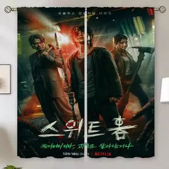 Song Kang Разделительные шторы для украшения спальни Рождественские шифоновые шторы Подхваты для кухонных штор Домашние шторы Жалюзи W50xH70cmx2pcs-CL