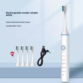 Sonic Electric Зубная щетка: Перезаряжаемая через USB, водонепроницаемая, 6 скоростей, ультрачистящая с автоматической регулировкой головки щетки Smart чёрный