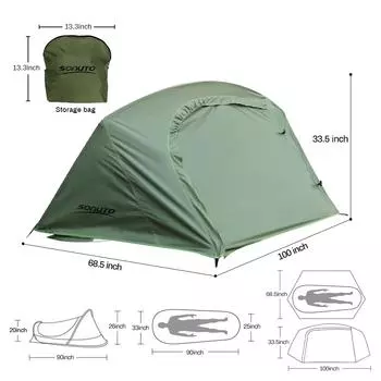Sonuto Outdoor одноместная легкая палатка тактическое укрытие походная кровать противомоскитная сетка антимоскитная водонепроницаемая полевая 1,89 кг армия зеленый